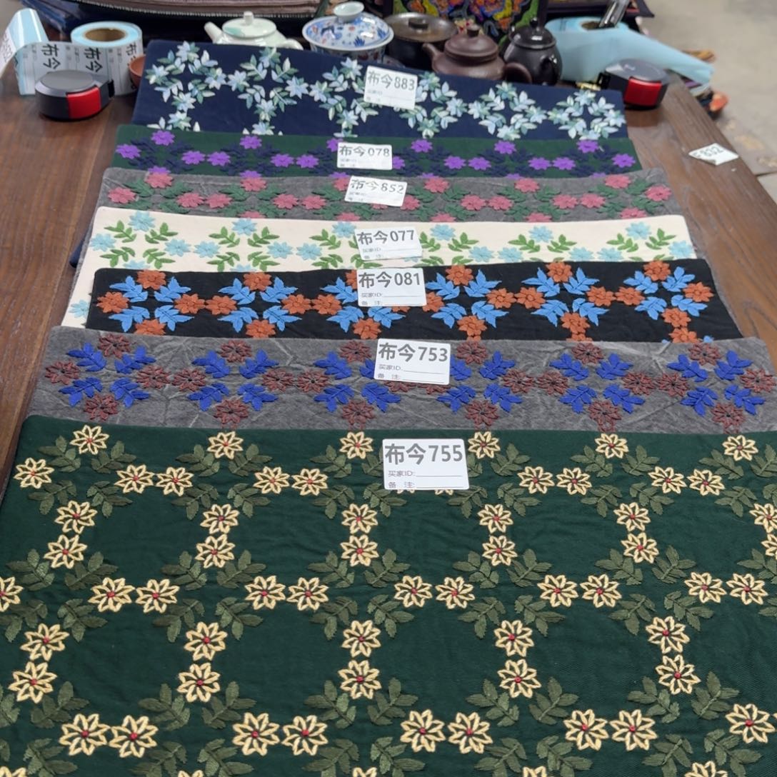 刺绣26号链接753一张