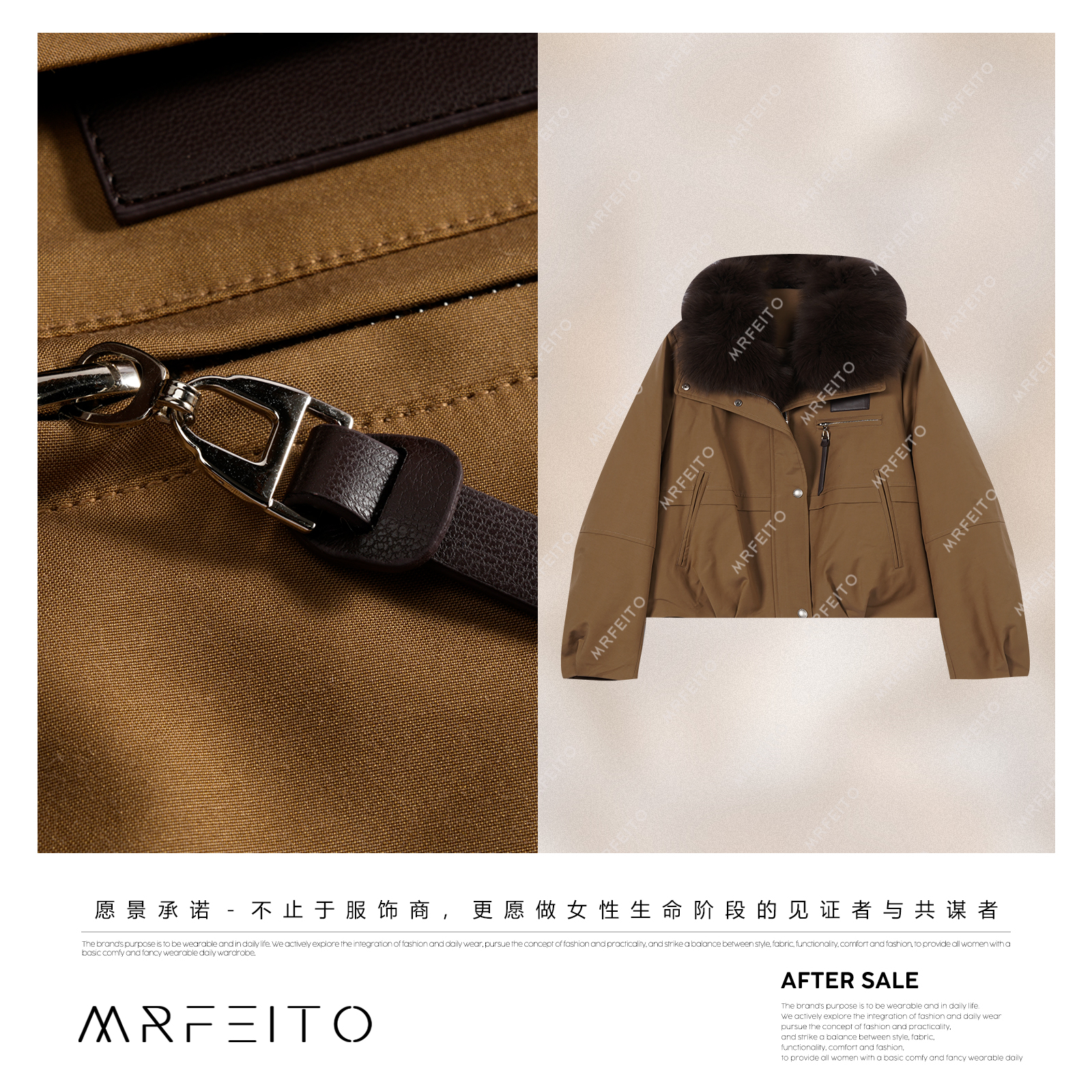 MRFEITO【柔绒轻暖】狐狸大毛领鹅绒羽绒服H305YR02D33526