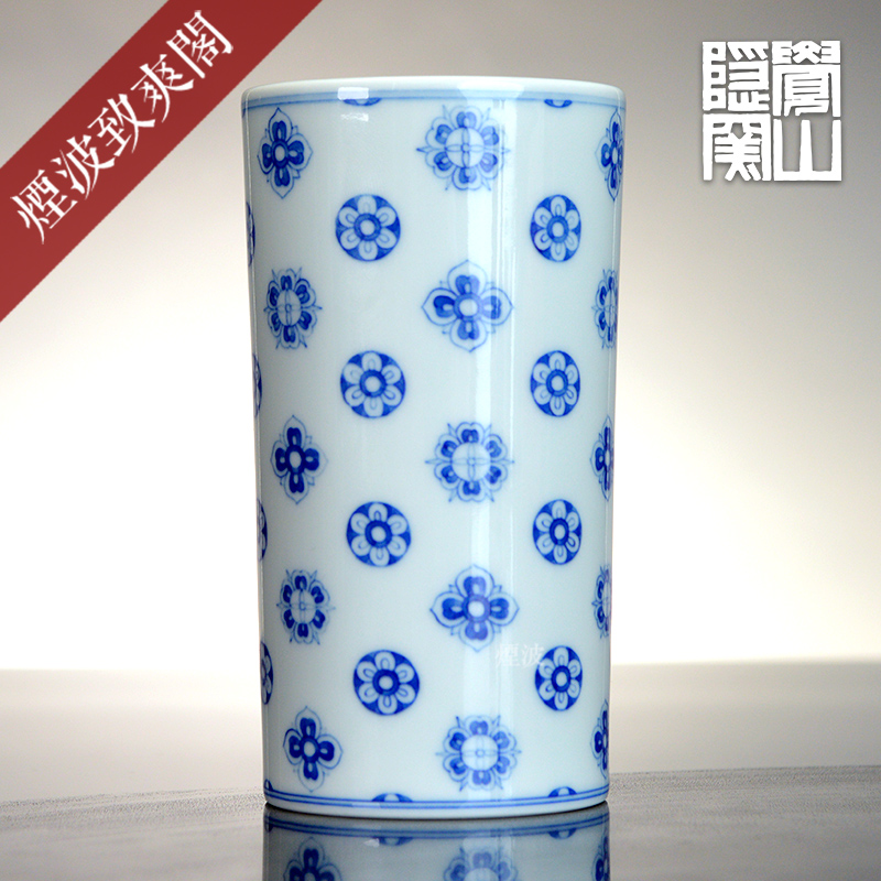 景德镇 觉山隐窑 赏珍款 青花 大唐玉盘宝相纹 笔筒