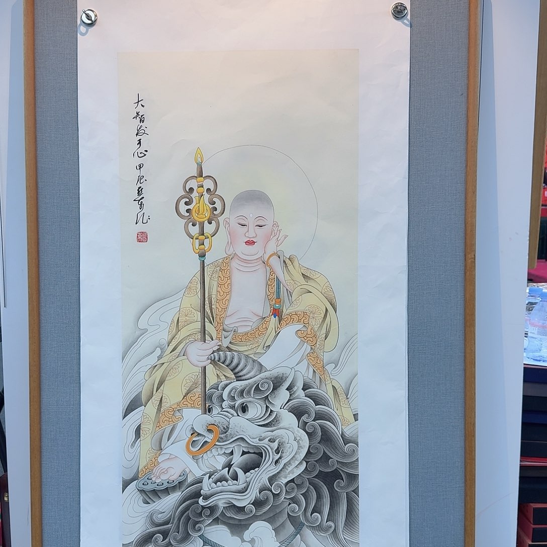 国画多次参加国内外大型