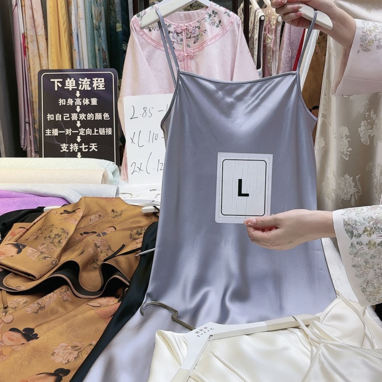 【闪购商品】木*焓苏绣等艺术形式在全国范围广泛