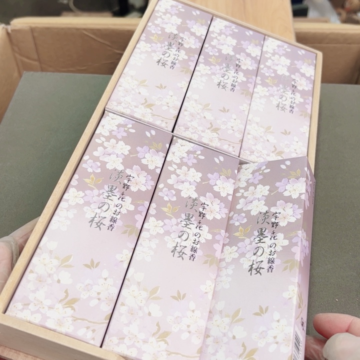 摆件初八发货感谢支持