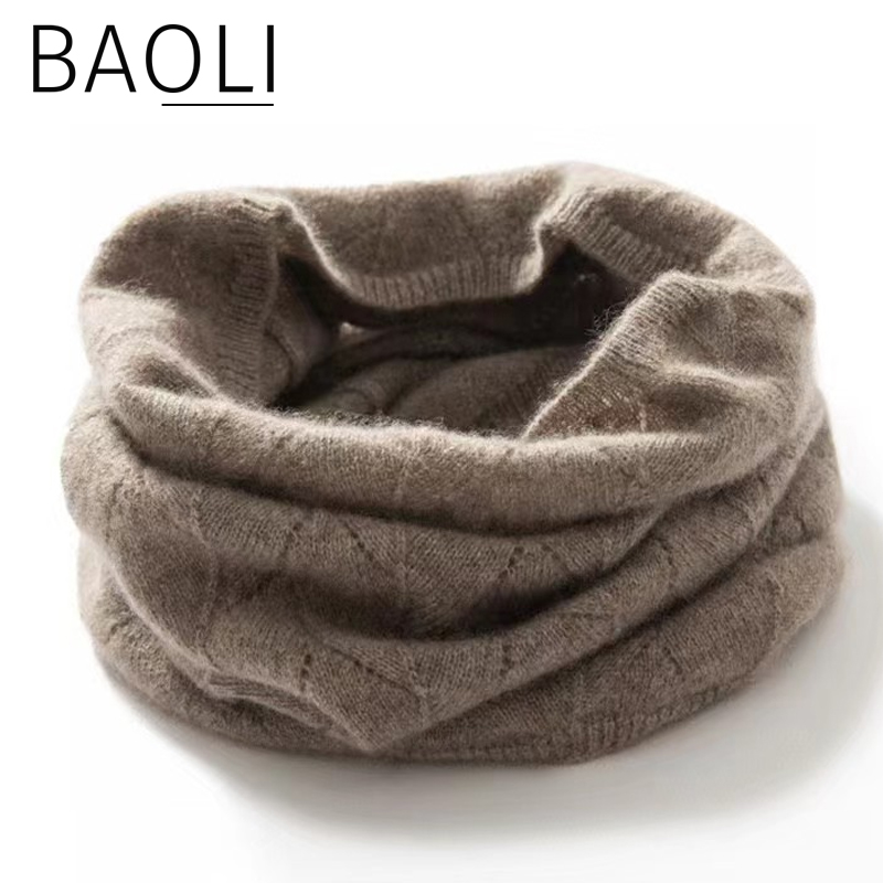 WB001亲肤羊绒围脖（新款）