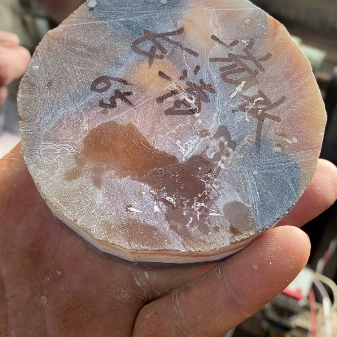 流***清定制玛瑙玛瑙手镯65手把件一个