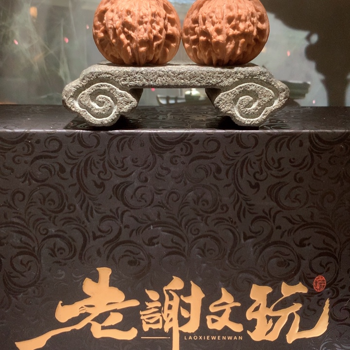 吊坠桃核40红皮磨盘092510