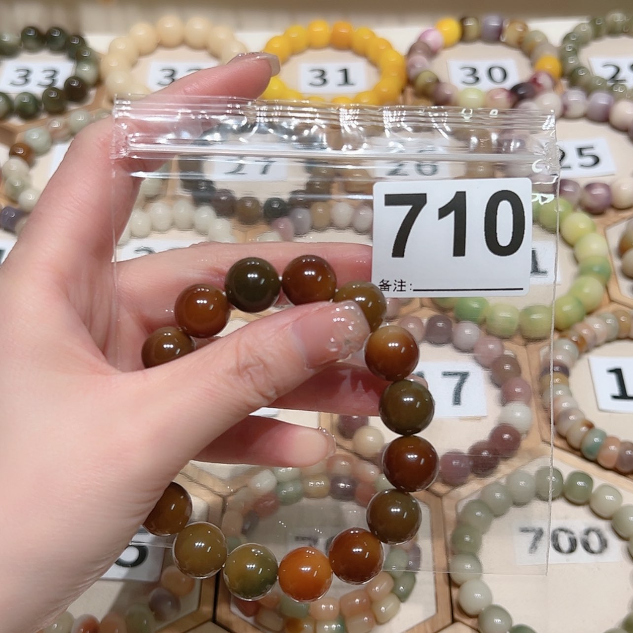 【闪购商品】吊坠菩提根/象牙果少****仔