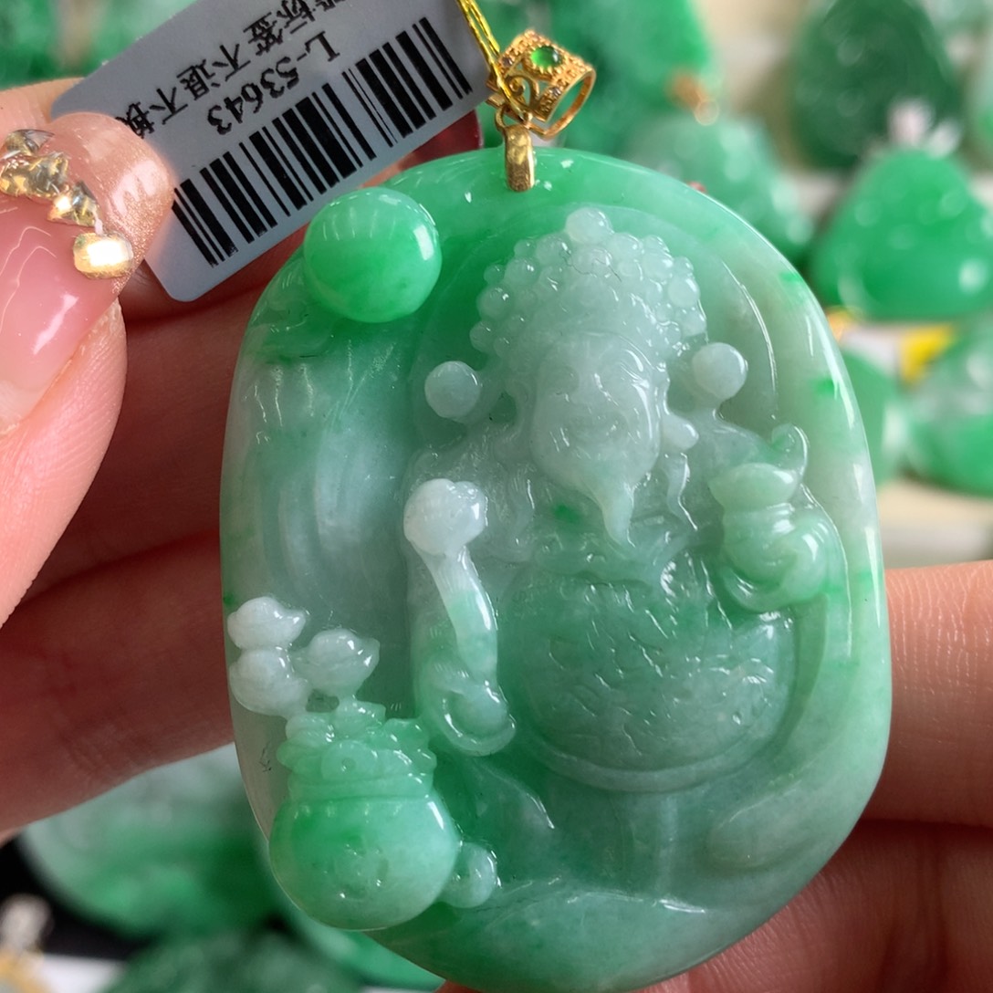 翡翠吊坠(不含链)18K金镶嵌