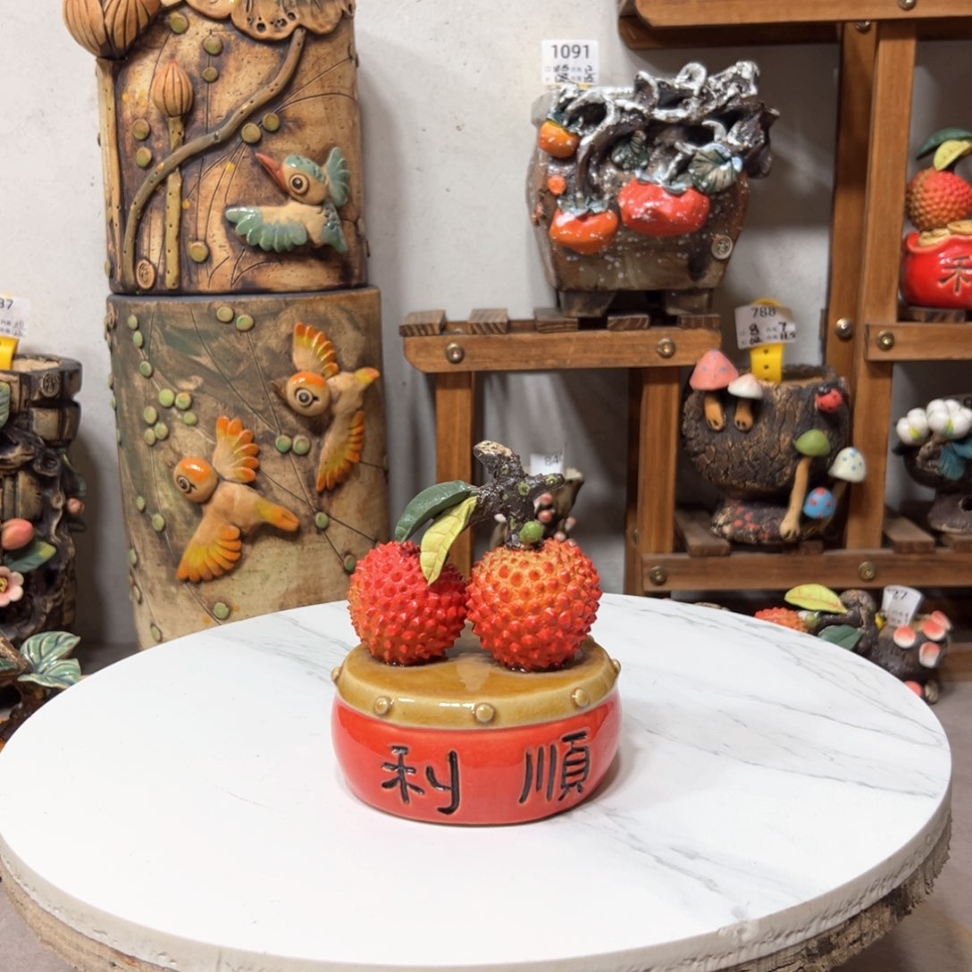 陶顺利荔枝，雨田花器