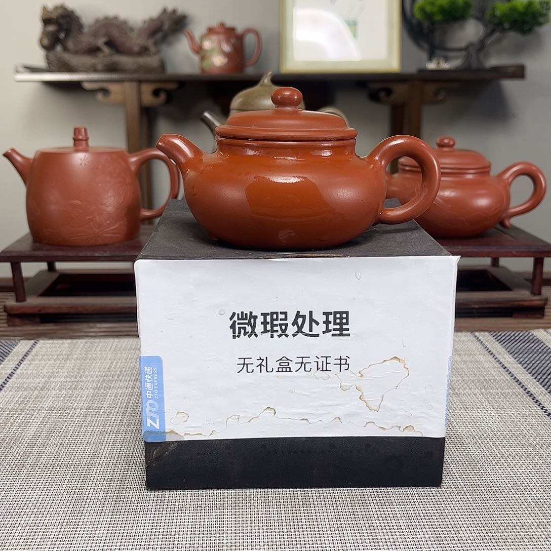 简***.茶壶紫砂微瑕处理