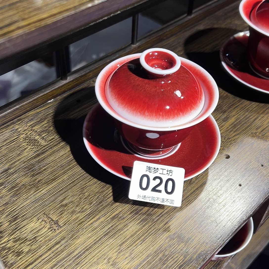 白***狗手工艺品琉璃哈哈哈哈哈哈哈哈