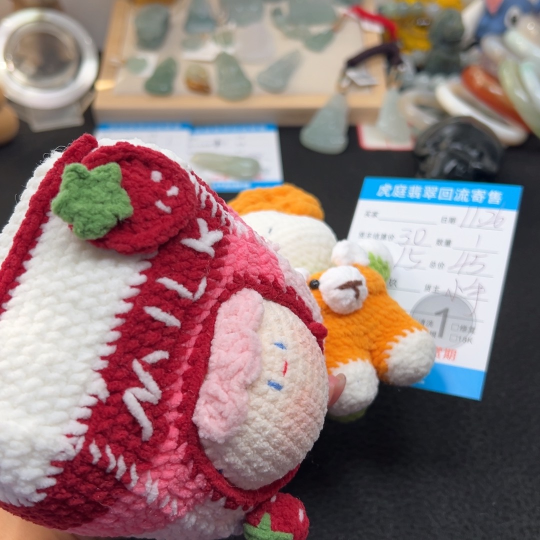 迷***唔翡翠未镶嵌颈饰天然