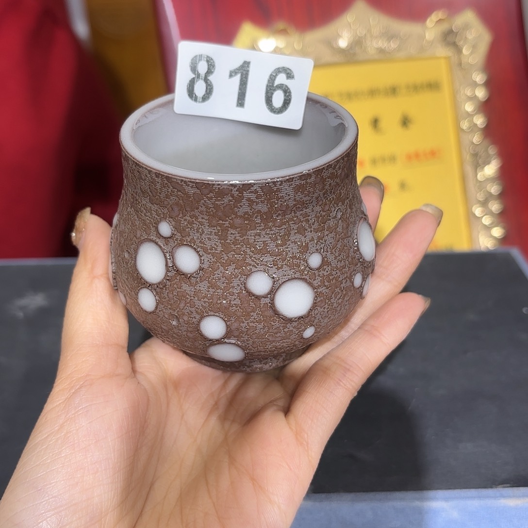 龙泉云间青瓷小米茶器