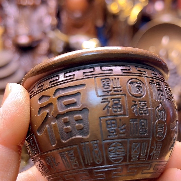 铜111222221222122212222