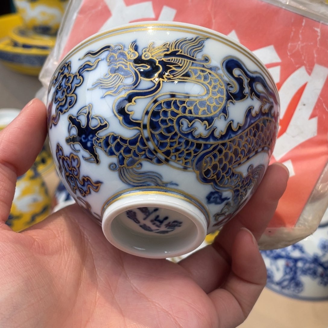 杯景德镇陶瓷景德镇瓷器