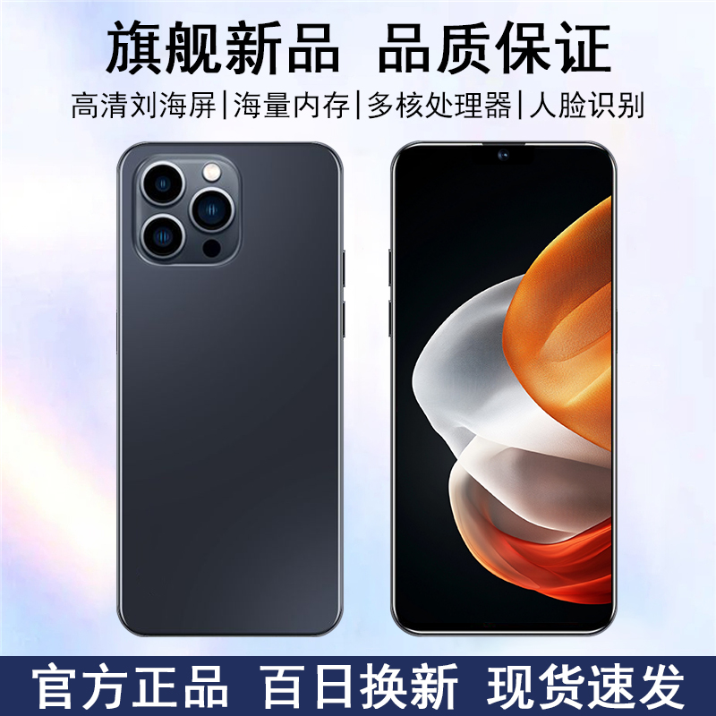 【官方正品】【全新未拆封】【全网通】双卡双待手机k-Touch黑白