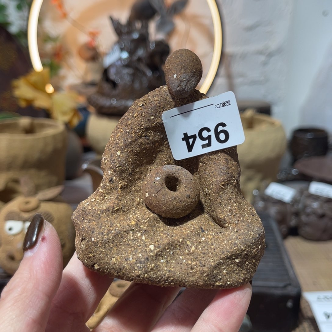 木村信弘柴烧保平