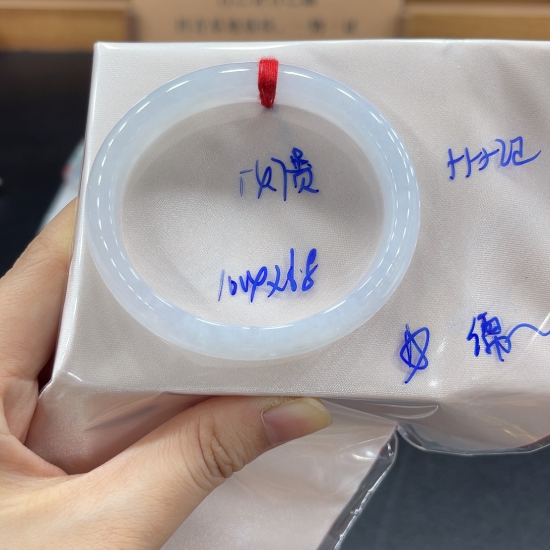 未镶嵌手镯翡翠翡翠