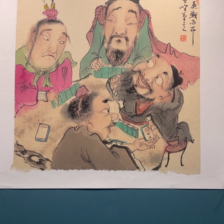 国画原创设计作品欣赏