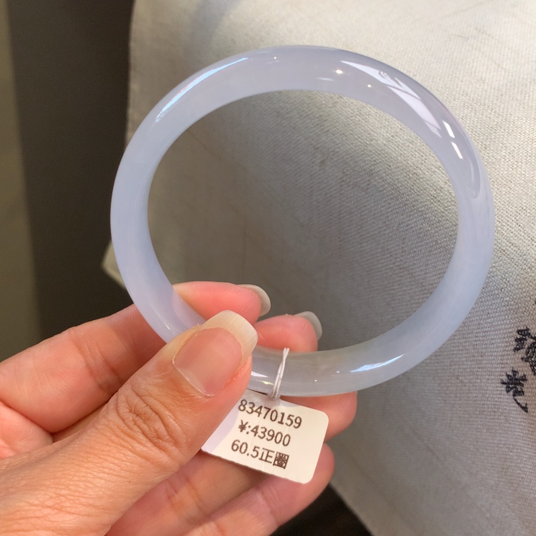 翡翠手镯未镶嵌冰紫加一小段冰黄60.5正圈