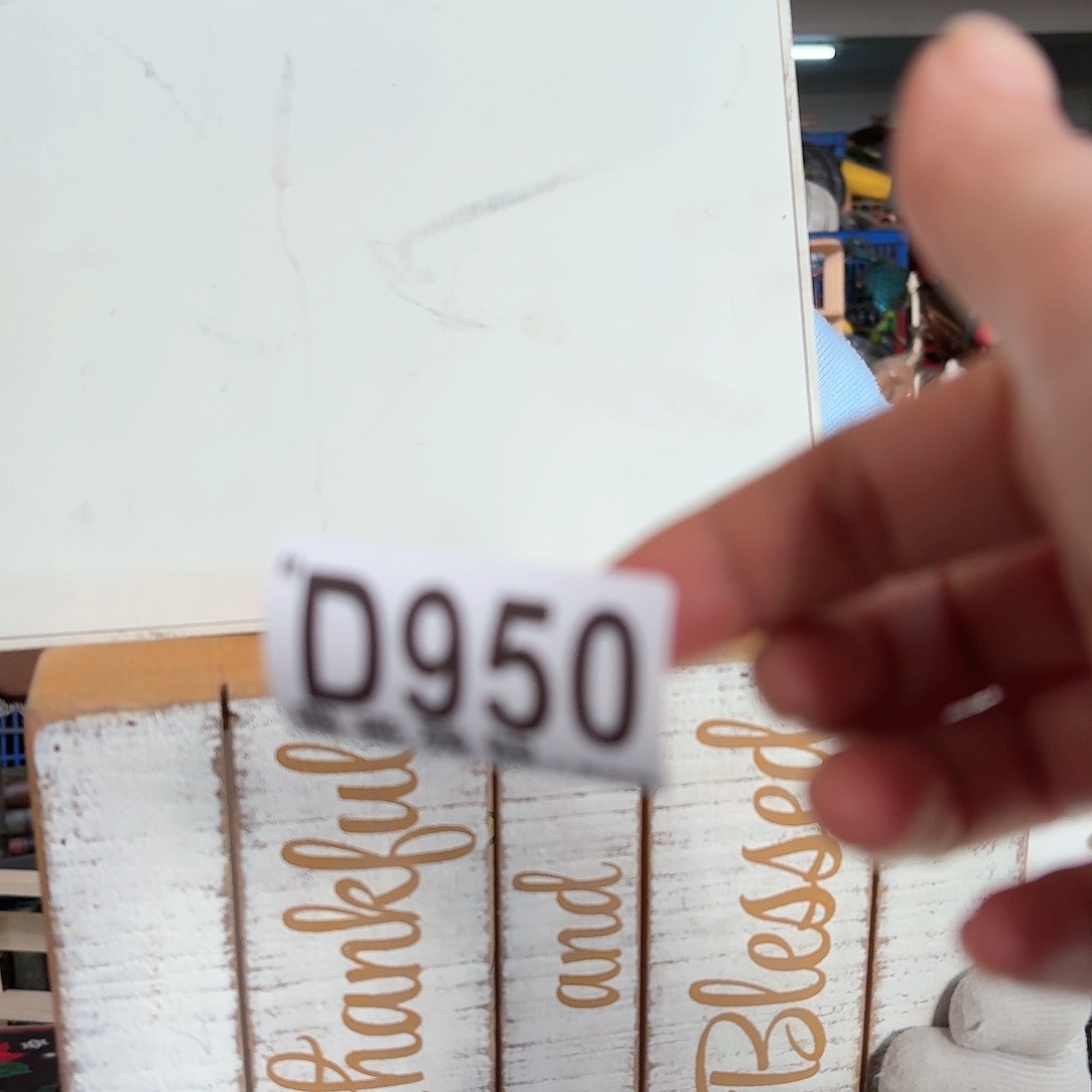 核桃木/黑胡桃（胡桃木）