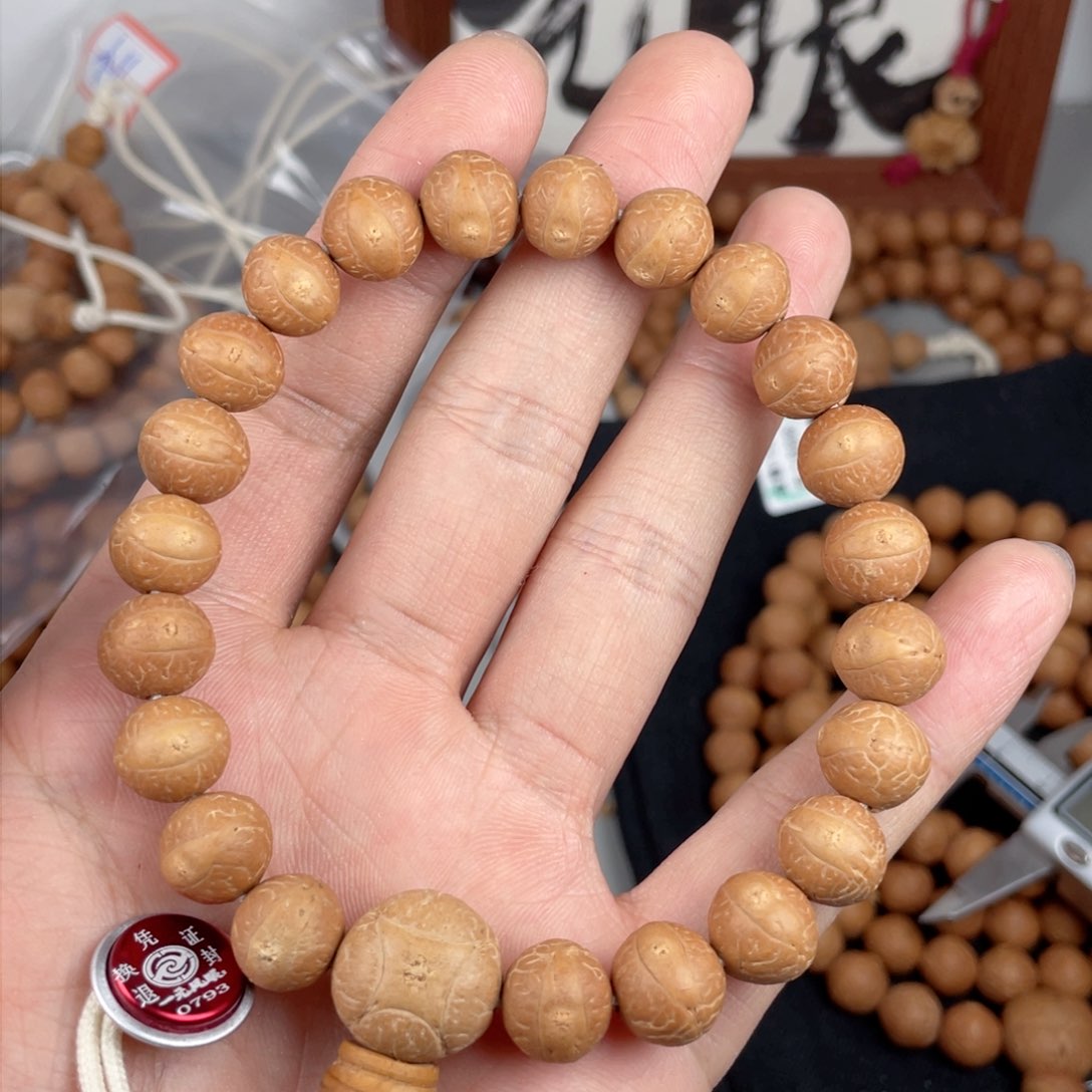 凤眼菩提吊坠L****&尺寸11到11.3