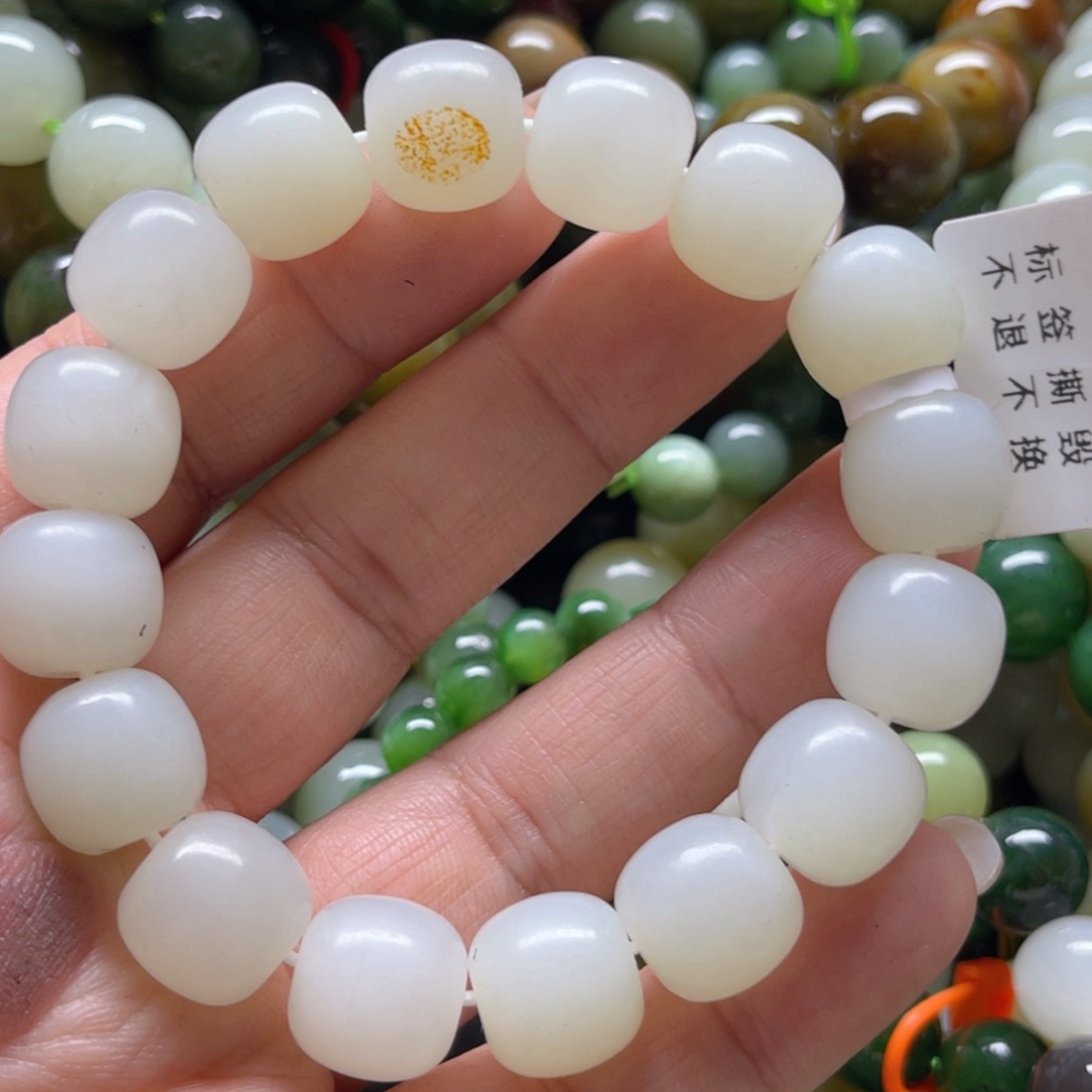 和田玉手链未镶嵌