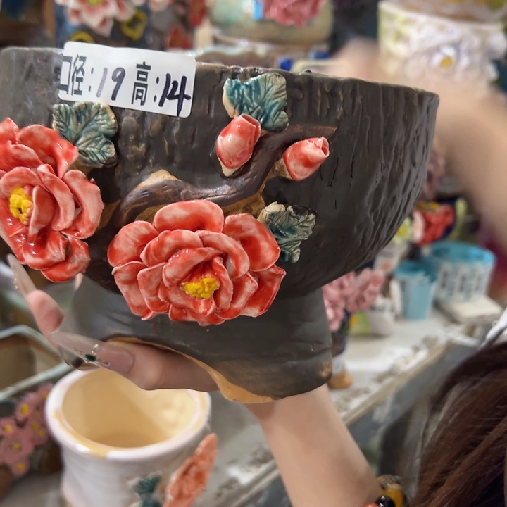 满18.8米包邮发货
