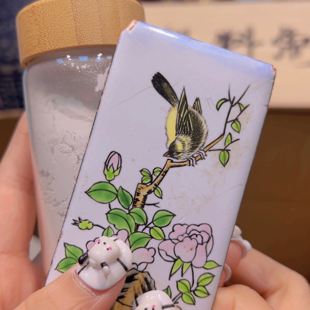 哈哈哈哈哈哈哈哈