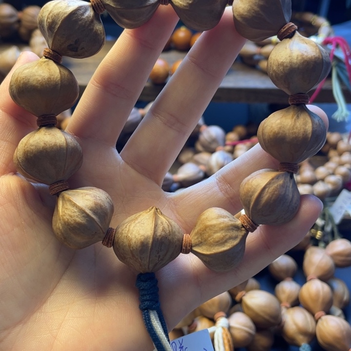 楊***東橄榄核手串/手链广东铁四花23*22