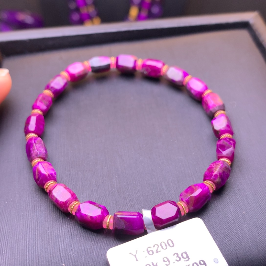 苏纪石（舒俱来）18K金镶嵌手串