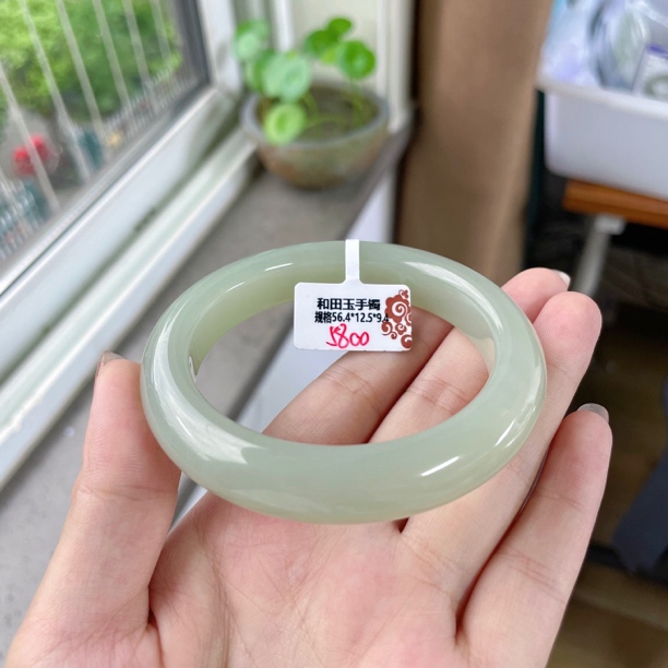 新疆且末料正装手镯正装和田玉手镯多样性发货圈口50-62mm