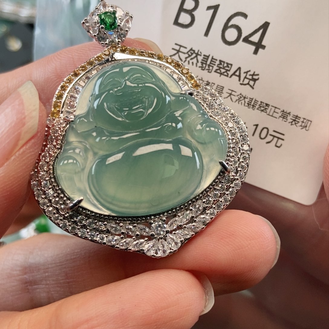 【闪购商品】翡翠吊坠(不含链)未镶嵌