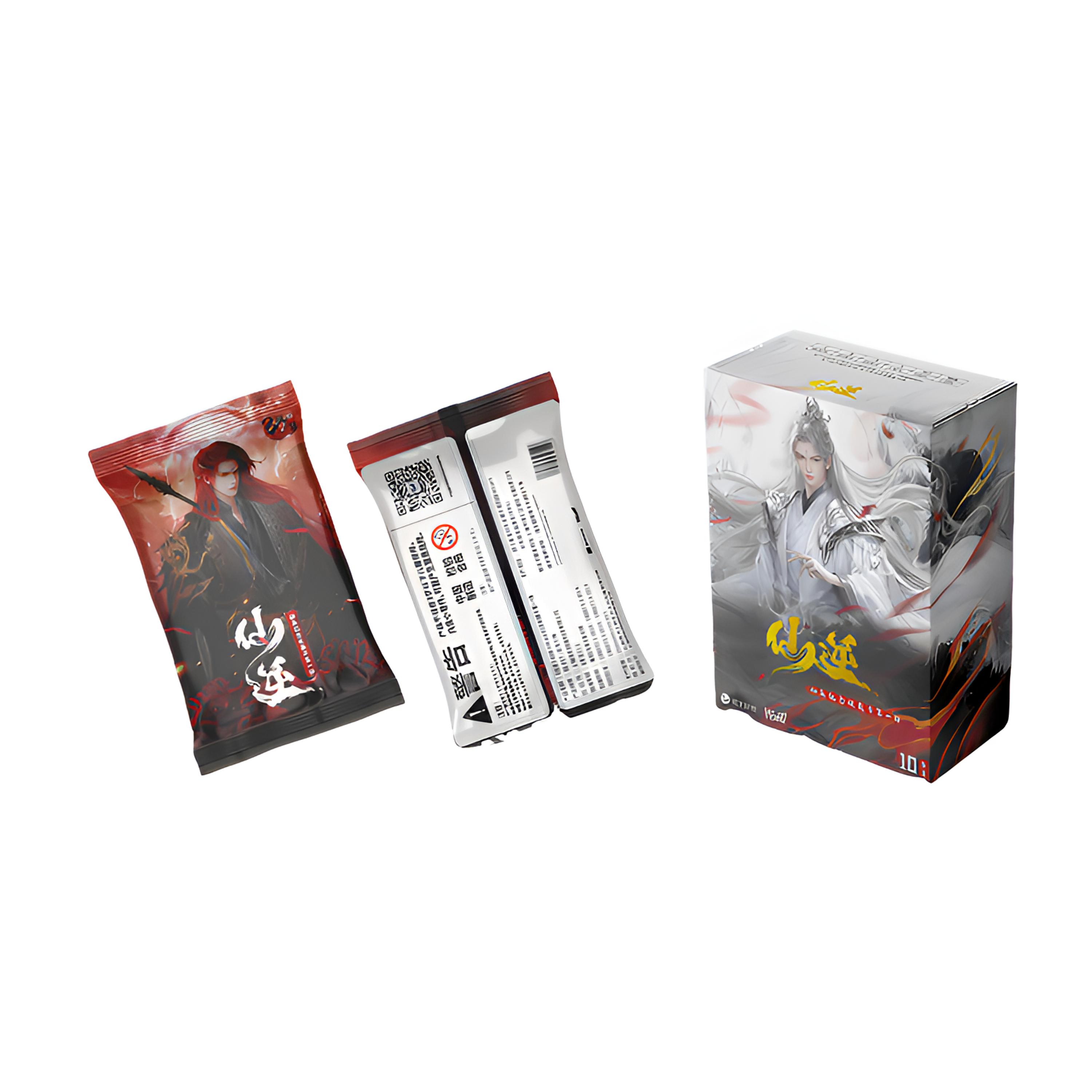 【包拆】Hitcard 仙逆 纪念收藏卡（正版授权)默认代拆