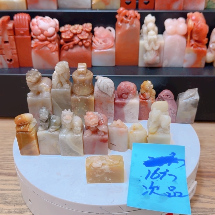 老挝石0000000000000000