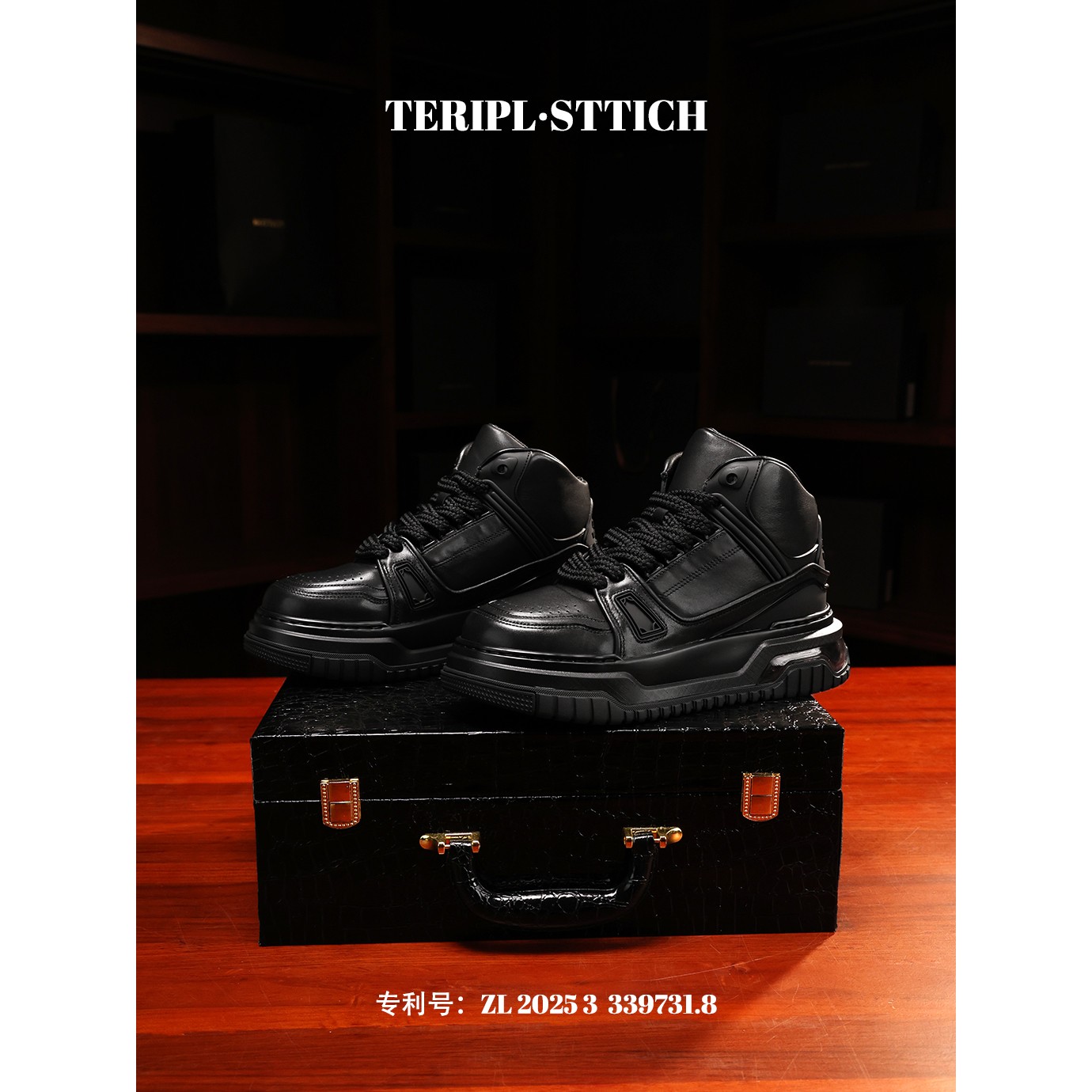 TERIPL【小胖丁】高帮情侣休闲气垫百搭轻奢潮鞋隐形轻奢男鞋7077-1