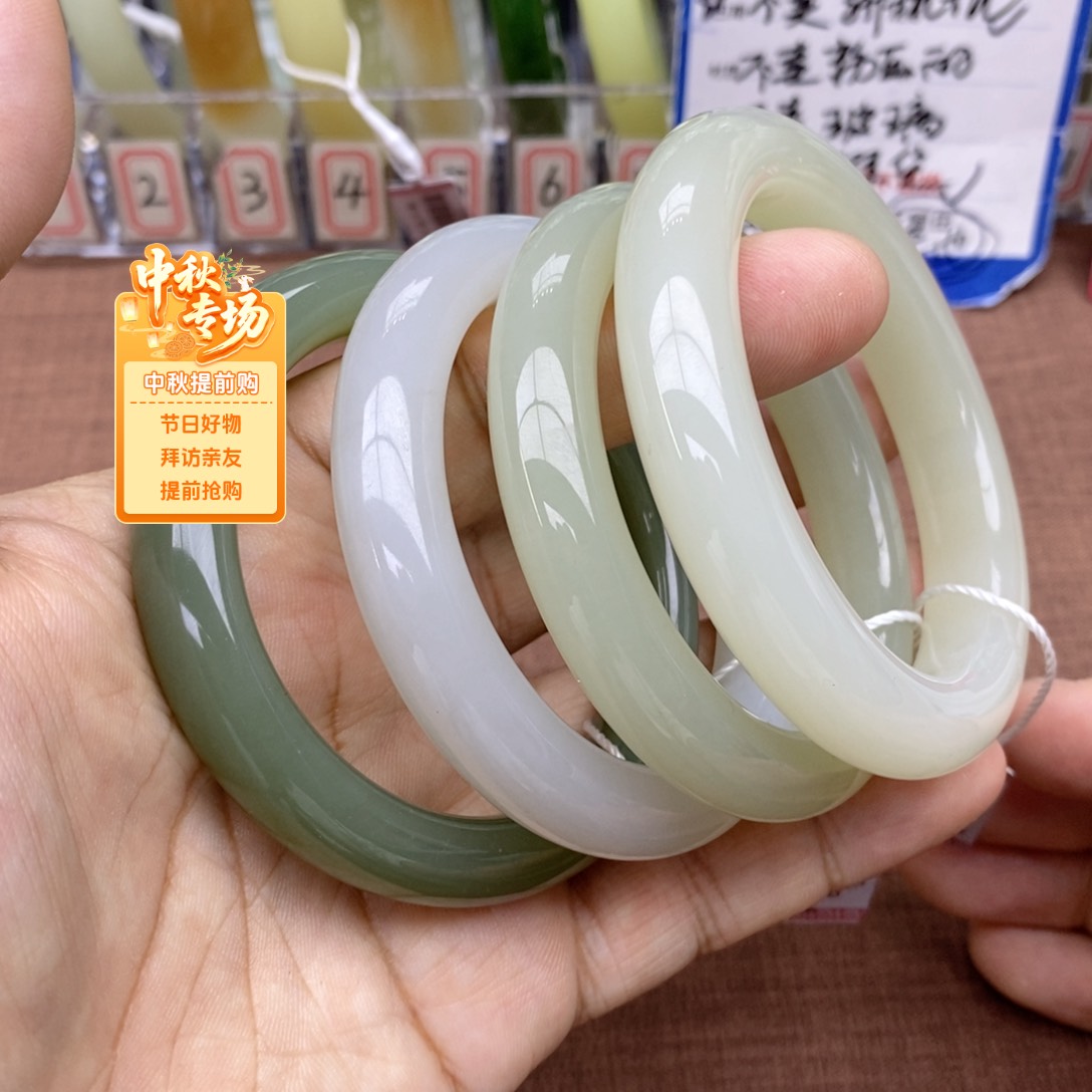 未镶嵌手镯和田玉多样性发货拍一发一