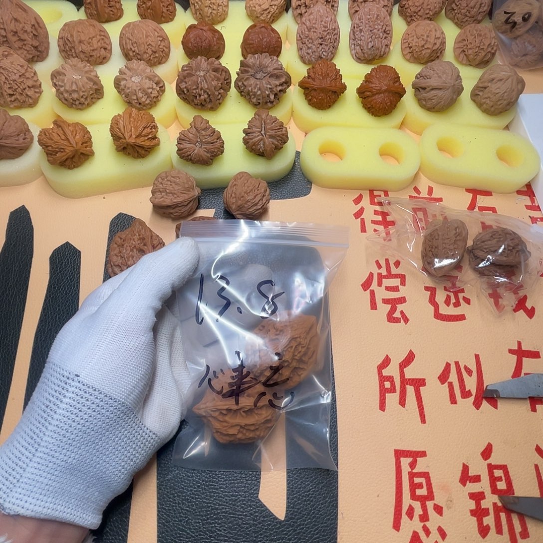 心****吊坠文玩核桃鸡心