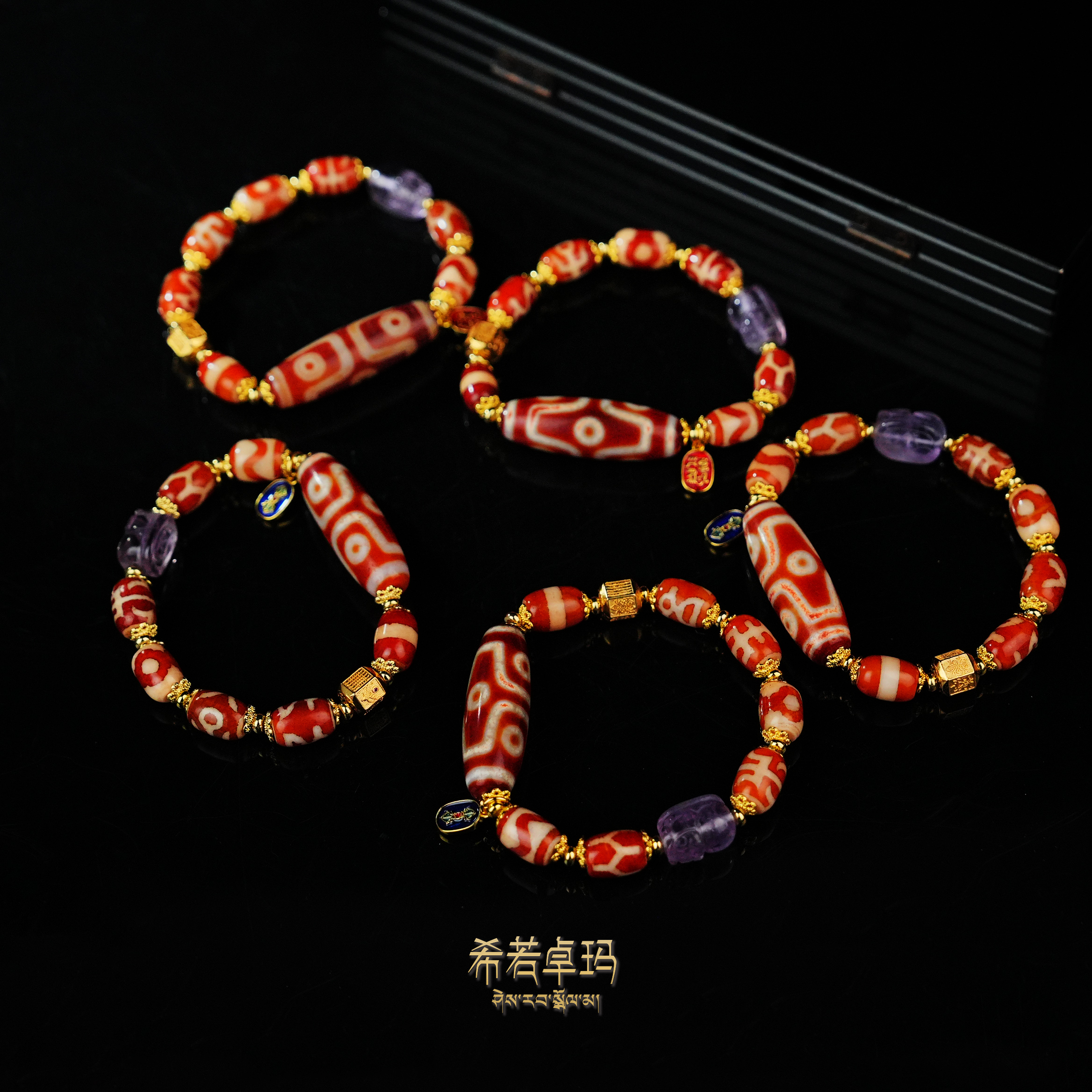 十字六眼天珠手串（多样性发其一）LYC013067