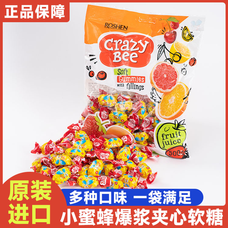 得闲乌克兰进口如胜疯狂小蜜蜂水果味凝胶糖果混合味软糖500g