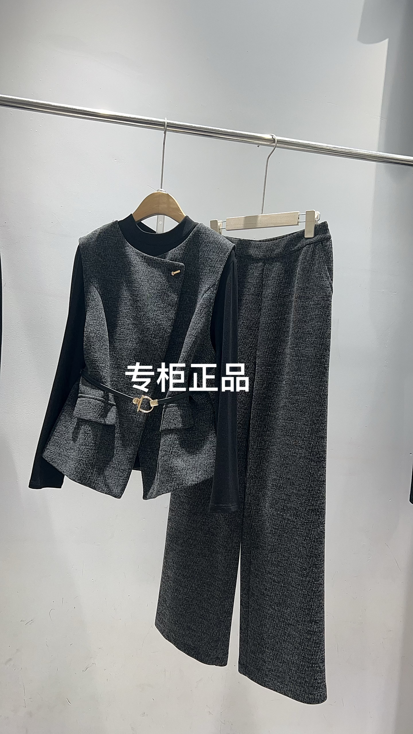 秋季新款时尚修身显瘦三件套装小香风气质百搭032