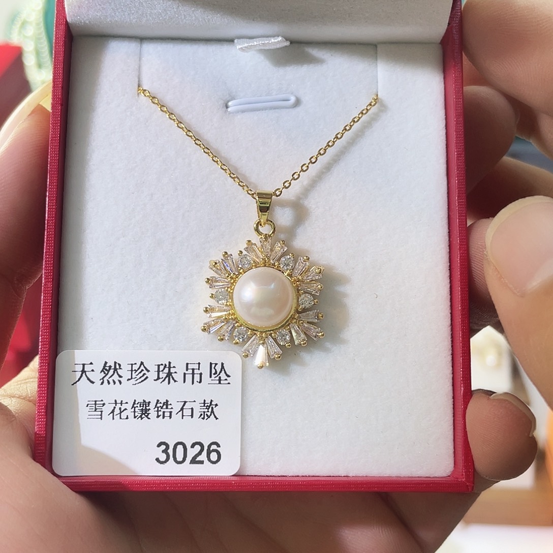 淡水珍珠银S925镶嵌颈饰