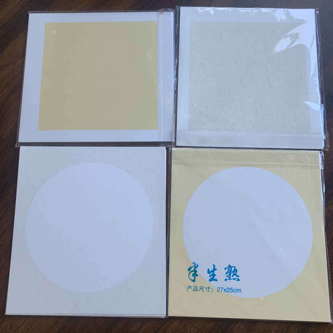 福利3【半生熟宣软卡】 方形圆形随机发 款式不挑（10包一组 100张）