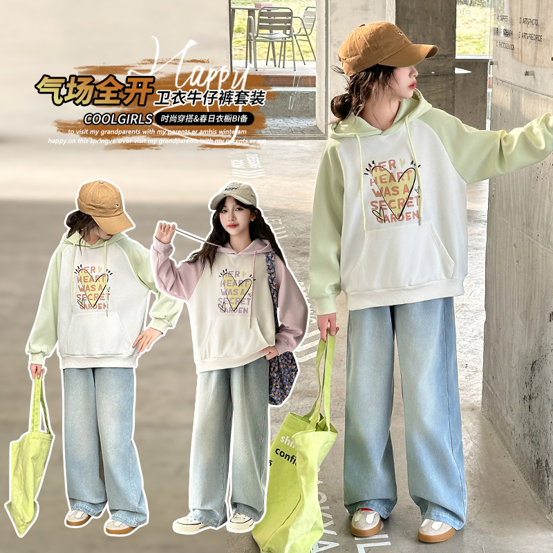 女童长袖卫衣套装春装2025新款洋气大童春季儿童连帽女孩春天上衣