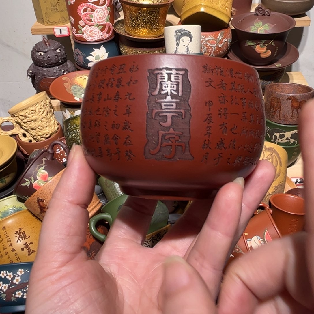 紫砂茶杯宜兴紫砂主人杯