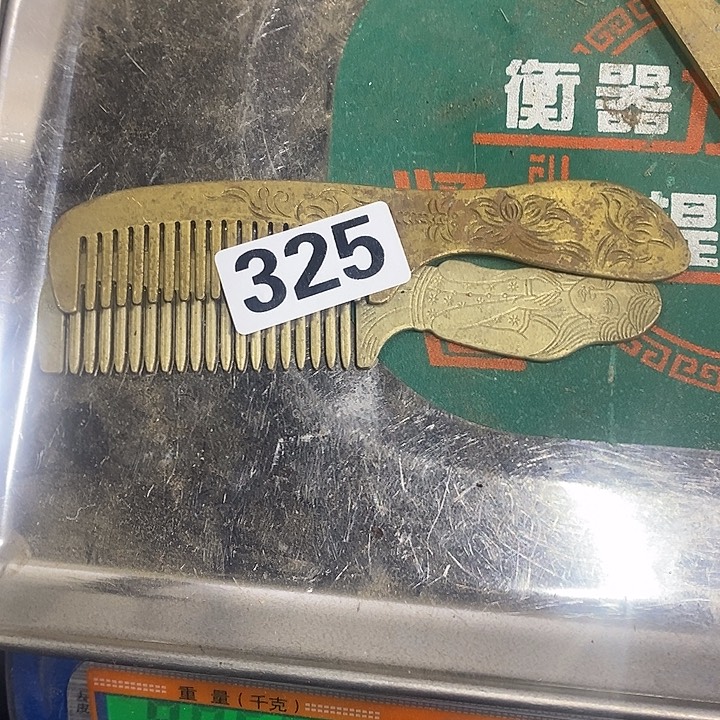 老***旧闪电购铜摆件工艺品325