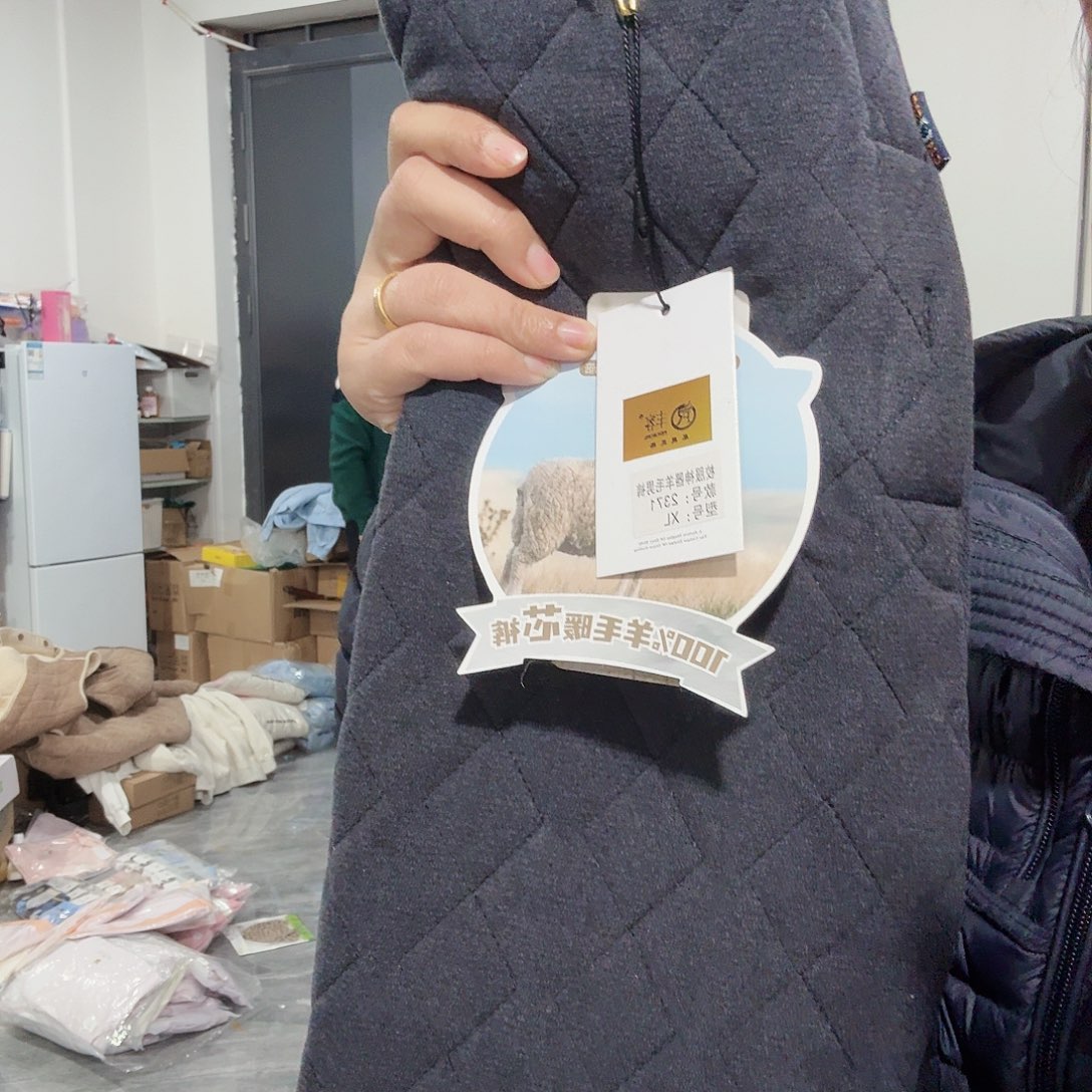 xL码男款保暖裤现货160