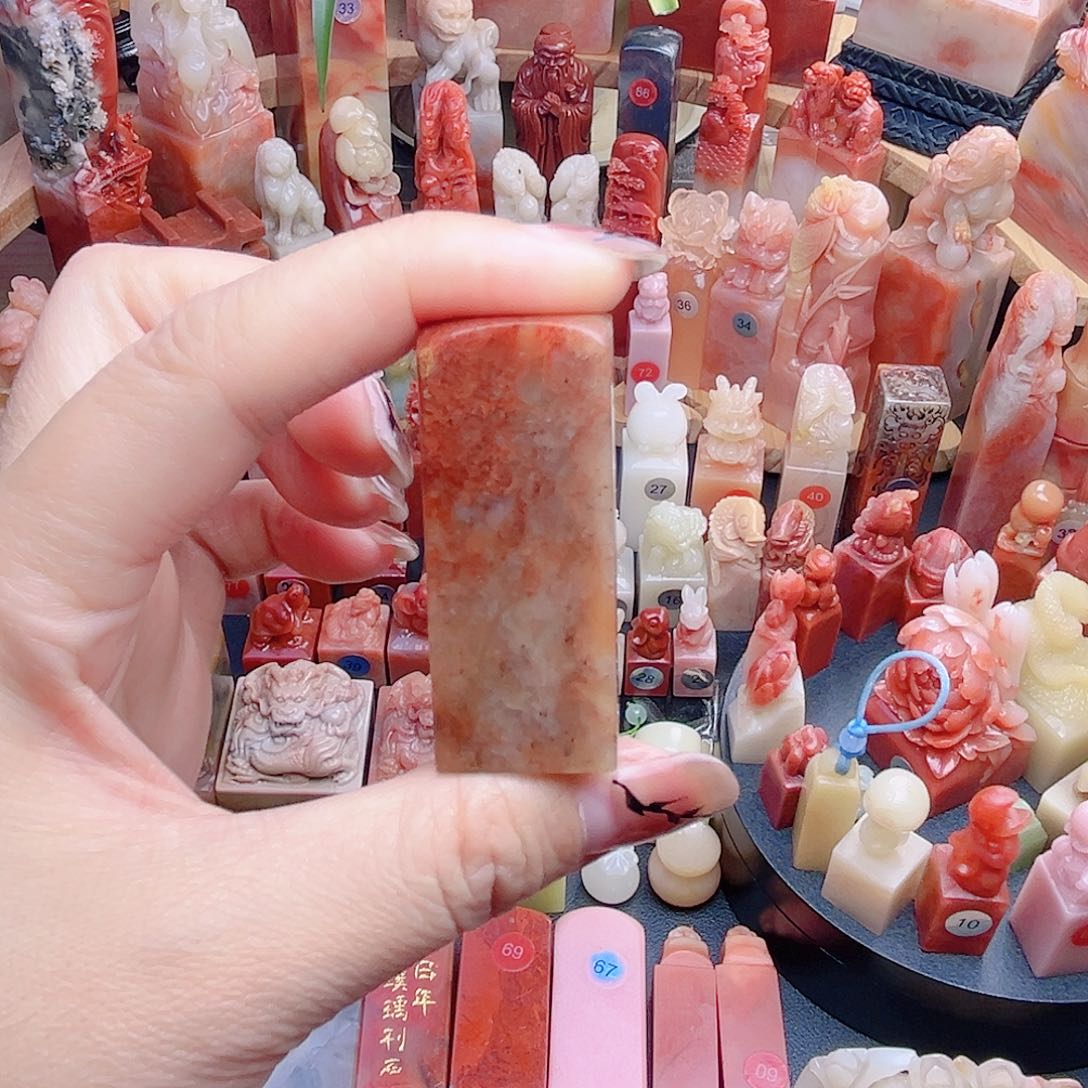 【闪购商品】知*堂一方