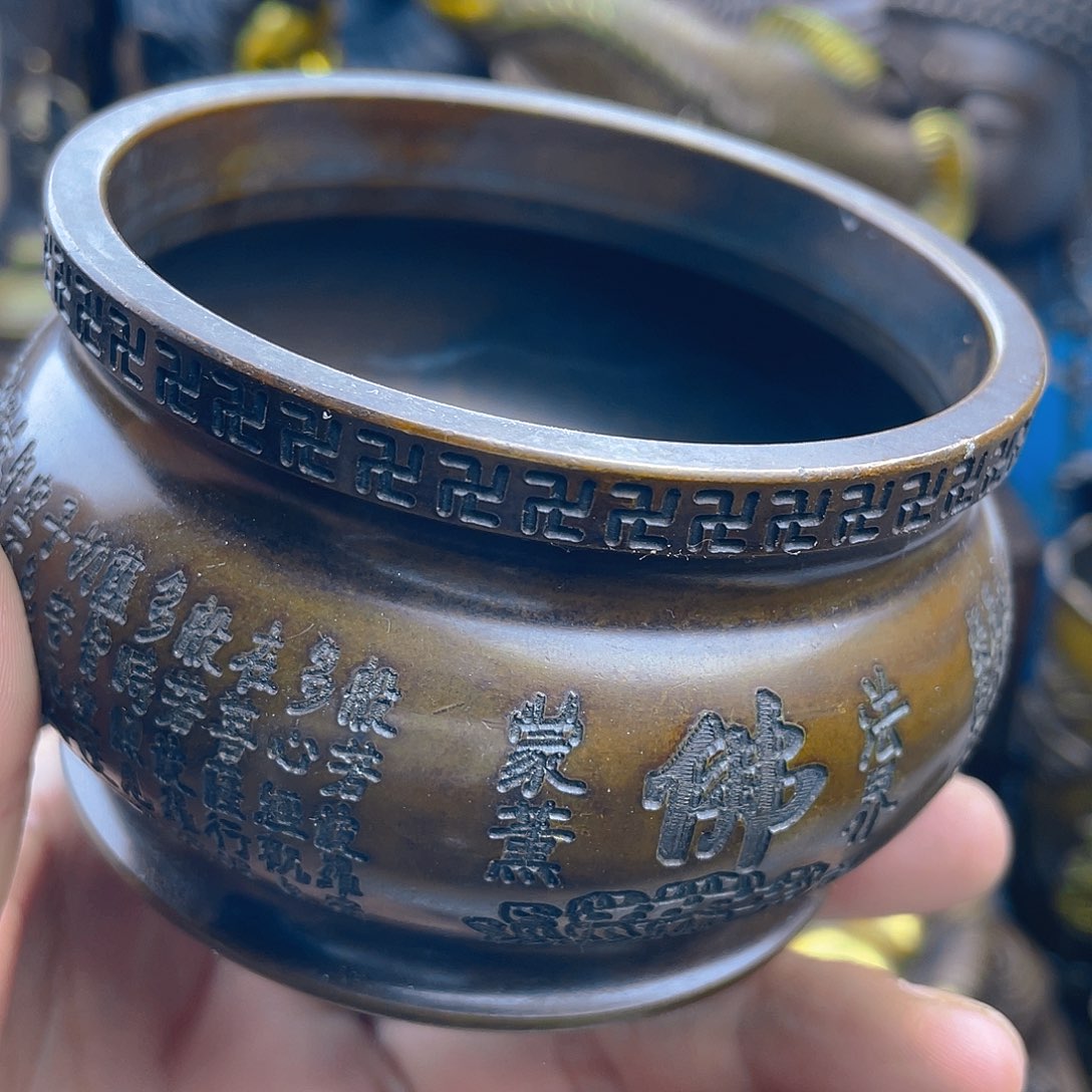 I don’t know if you can get 