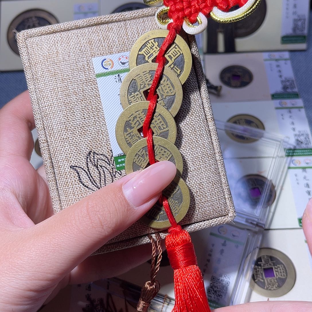 铜臻品文化玟玟清五帝6335