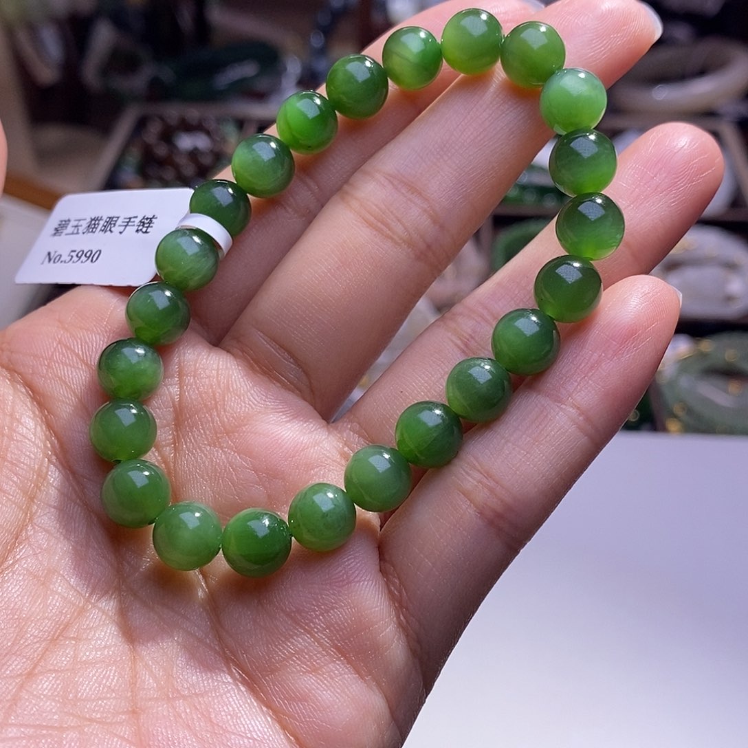 颈饰未镶嵌和田玉毕业级老坑料碧玉猫眼手链8m